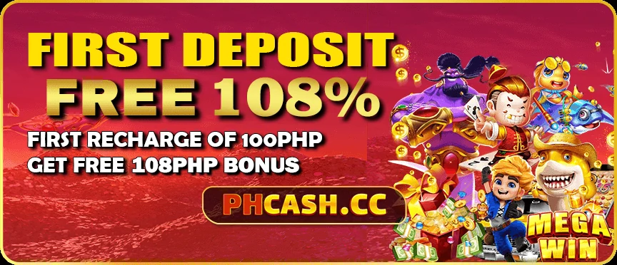 PHCASH GDT web promotion