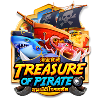 Askme Treasure of Pirate (AMBS)