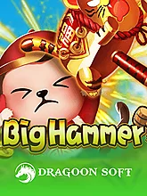 Big Hammer (DS)