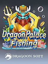 Dragon Palace Fishing (DS)