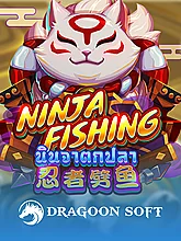 Ninja Fishing (DS)