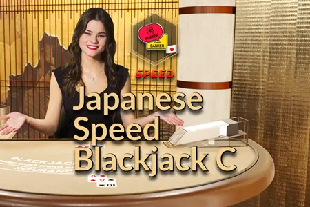 Japanese Speed Blackjack C (EVO)