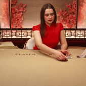 Speed Baccarat D (EVO)