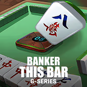 Banker This Bar (GFG)