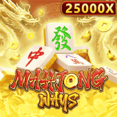 Mahjong Ways (HC)