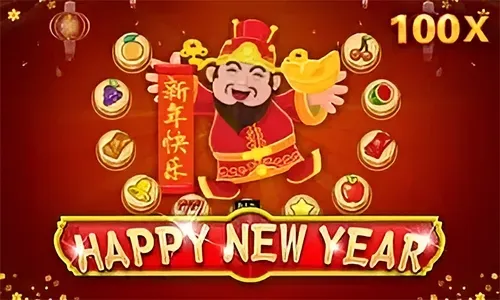 Happy New Year (JDB)