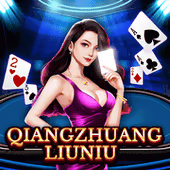 Qiang Zhuang Liu Niu (JDB)