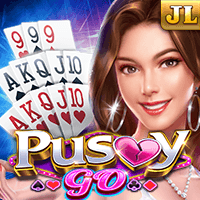 Pusoy Dos