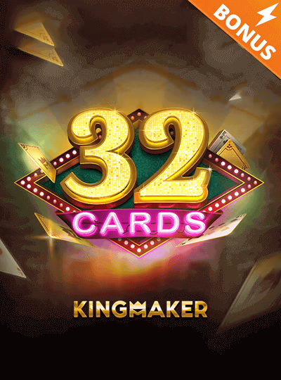 32 Cards (KM)