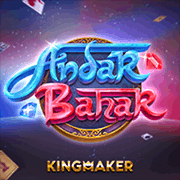 Andar Bahar (KM)
