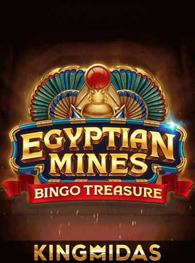 Egyptian Mines (KM)