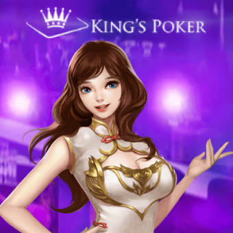 Game Lobby (KP)