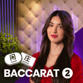 Baccarat 2 (MG)