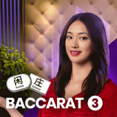 Baccarat 3 (MG)