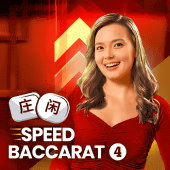 Speed Baccarat 4 (MG)