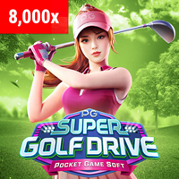 Super Golf Drive (PG)