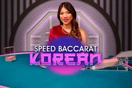 Korean Speed Baccarat NC (PT)