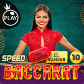 Speed Baccarat 10 (PP)
