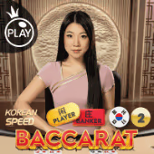 Speed Baccarat 2 - Korean (PP)