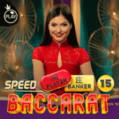 Turbo Baccarat (PP)