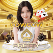 Cow Cow (PRE)
