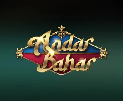 Andar Bahar (SA)