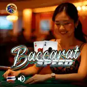Speed Baccarat Ray (VIVO)